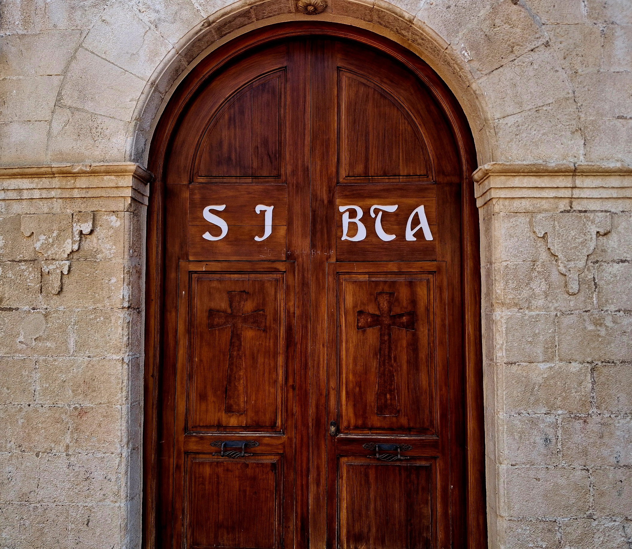 Iglesia de San Juan Bautista