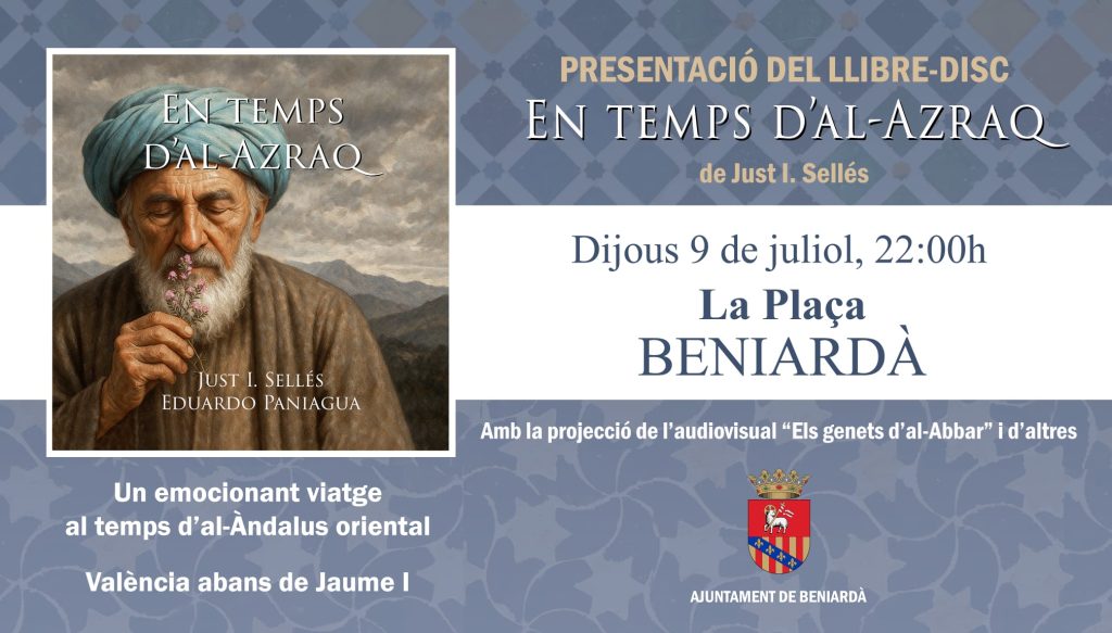 En temps d'Al Azraq